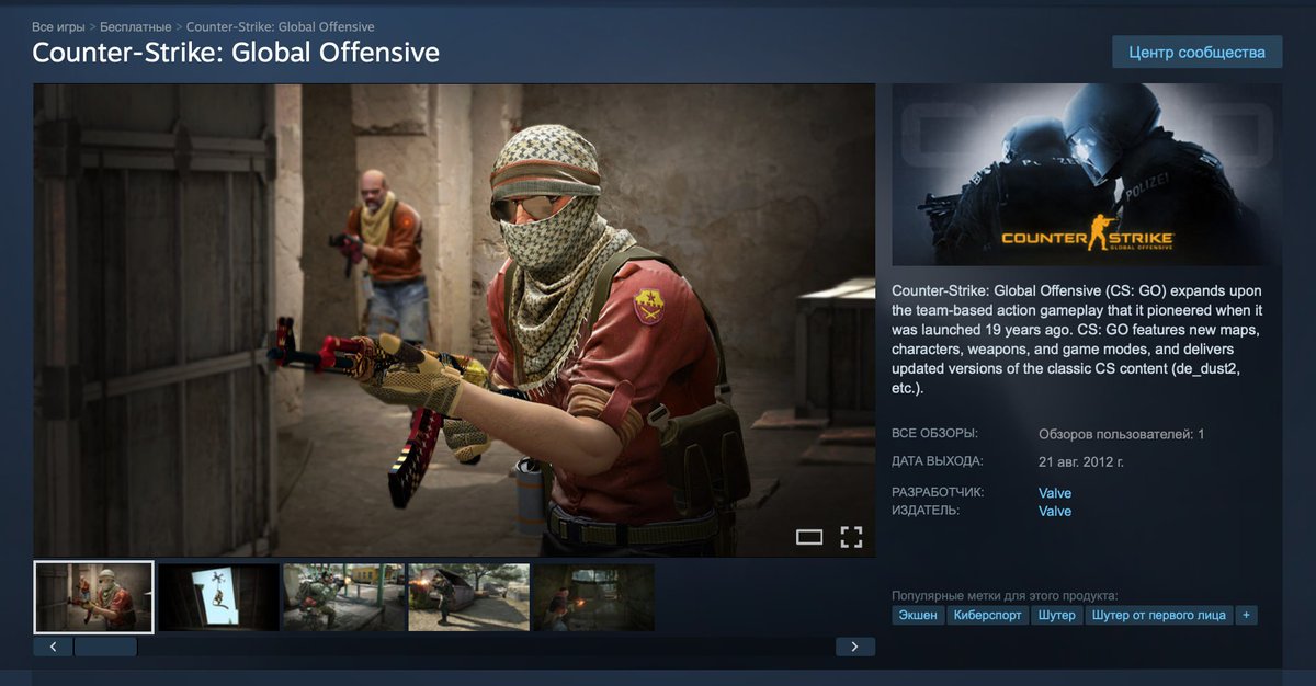 aniwispcom's tweet photo. โก๏ธ#CSGO is back on #Steam
#CounterStrikeGlobalOffensive once again has a separate store page:
https://t.co/9EuevIZB49
However, it doesn't appear in search results & online matches won't start.
What #Gaben is planning remains unclear..
https://t.co/I66Gjqshhw
#Games #CS2 #CS https://t.co/0H5QGANdWf