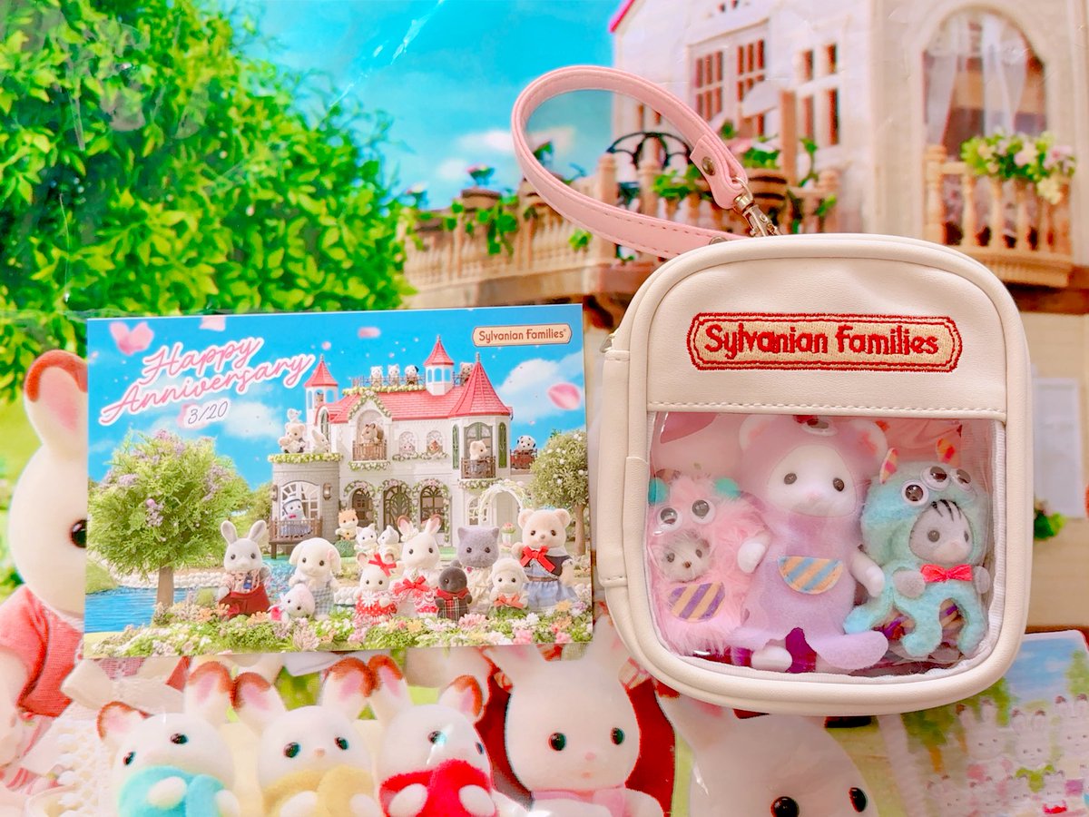 シルバニア🎁ノベルティー間に合ってよかった🥰モンスタートリオ入れたらサイズぴったり