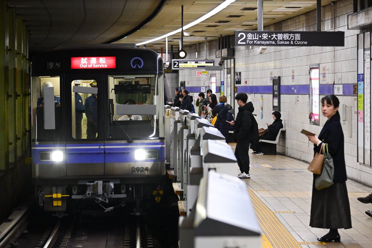 電子書籍 tweet media