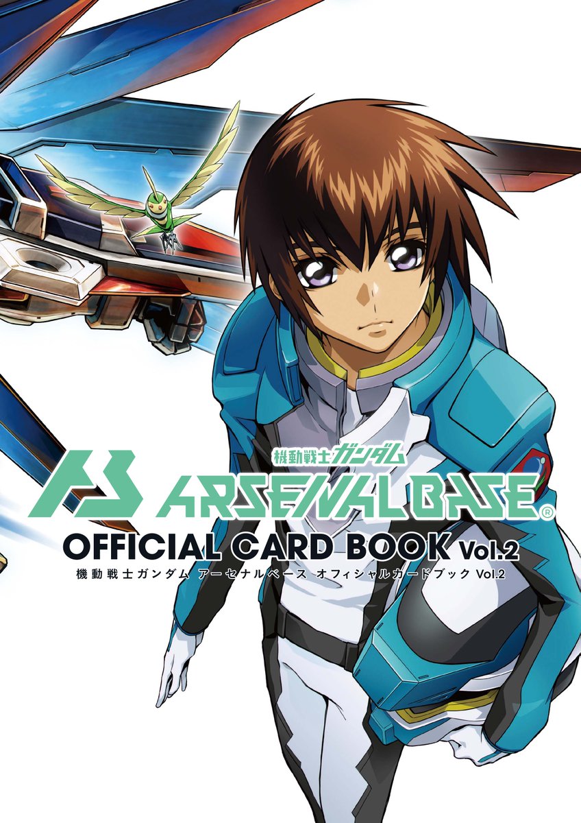 kaede (@kaede10916) / Posts / X