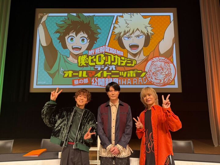 僕のヒーローアカデミア／ヒロアカ アニメ公式 (@heroaca_anime