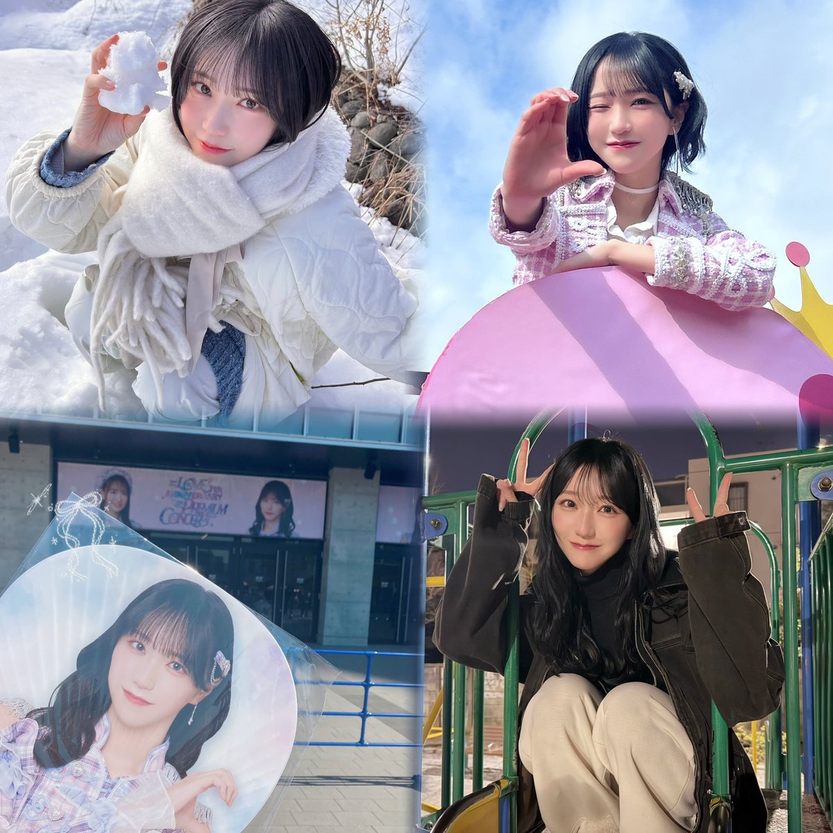 ななみ🌱💜 tweet media