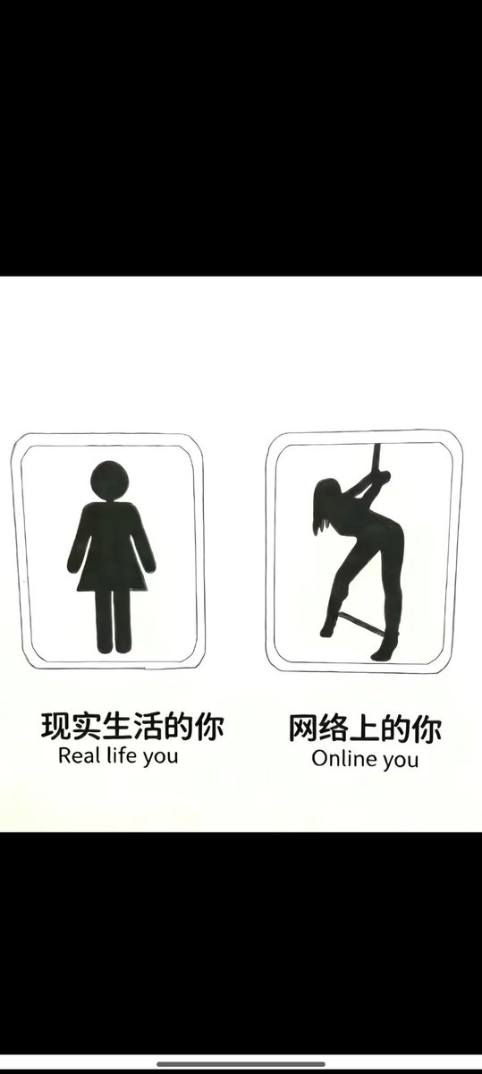 吉林戴pa锁的处男 tweet media