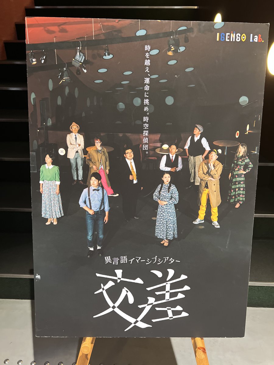 石川淳一@エレメンツ tweet media