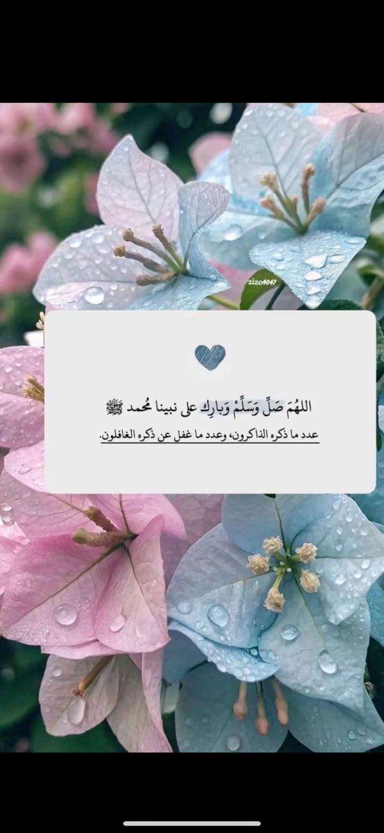 AMA (@ahud1ma) on Twitter photo 