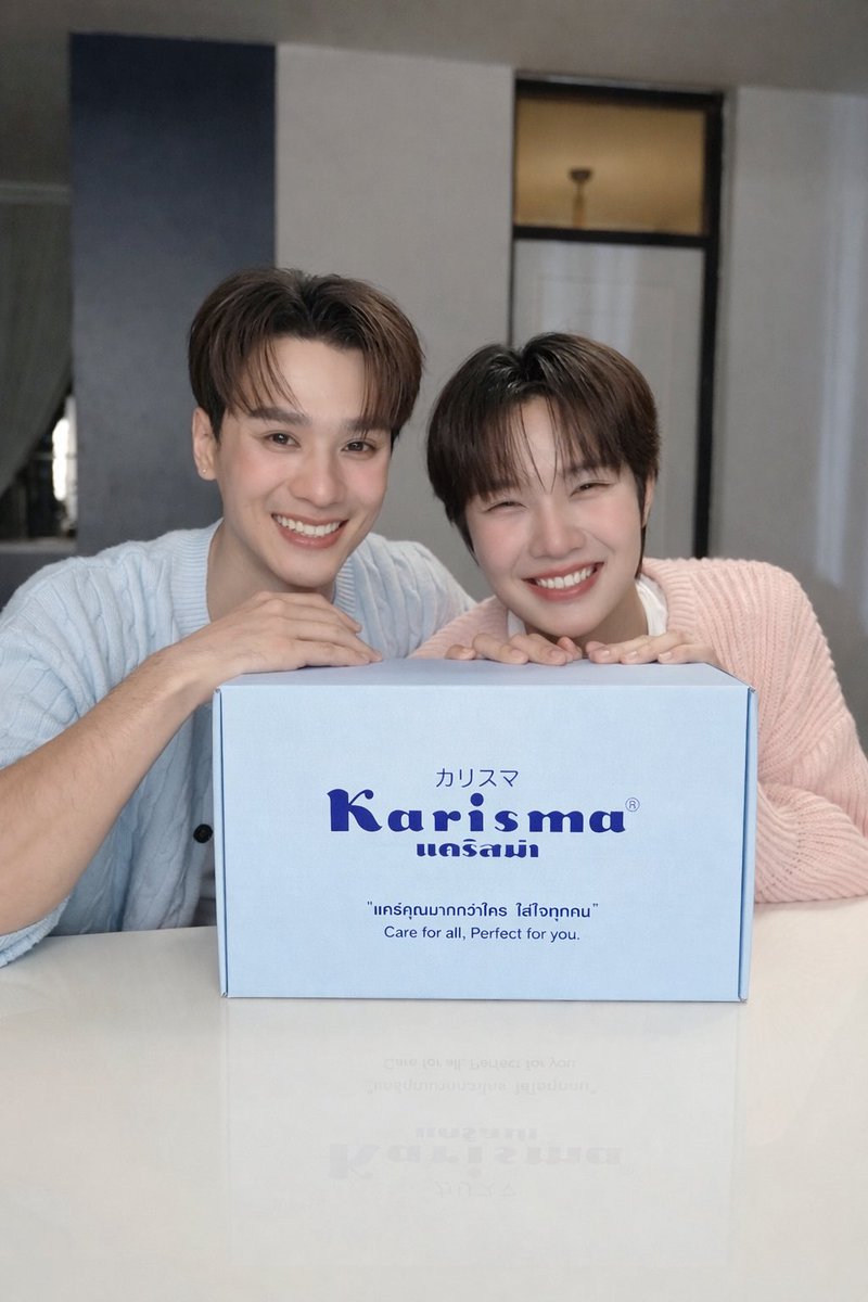 แบบนี้เรียกว่ากล่องความรักหรือเปล่าน้าาา
.
🩵Boxset Care With Love With KengNamping

📍ราคา 999.-
สั่งซื้อ 
TT: url-shortener.me/FHBJ
Sp: url-shortener.me/F5QS

* สินค้ามีจำนวนจำกัด
** เงื่อนไขเป็นไปตามบริษัทกำหนด
#Karisma #KarismaXKengNamping #KarismaBoxset