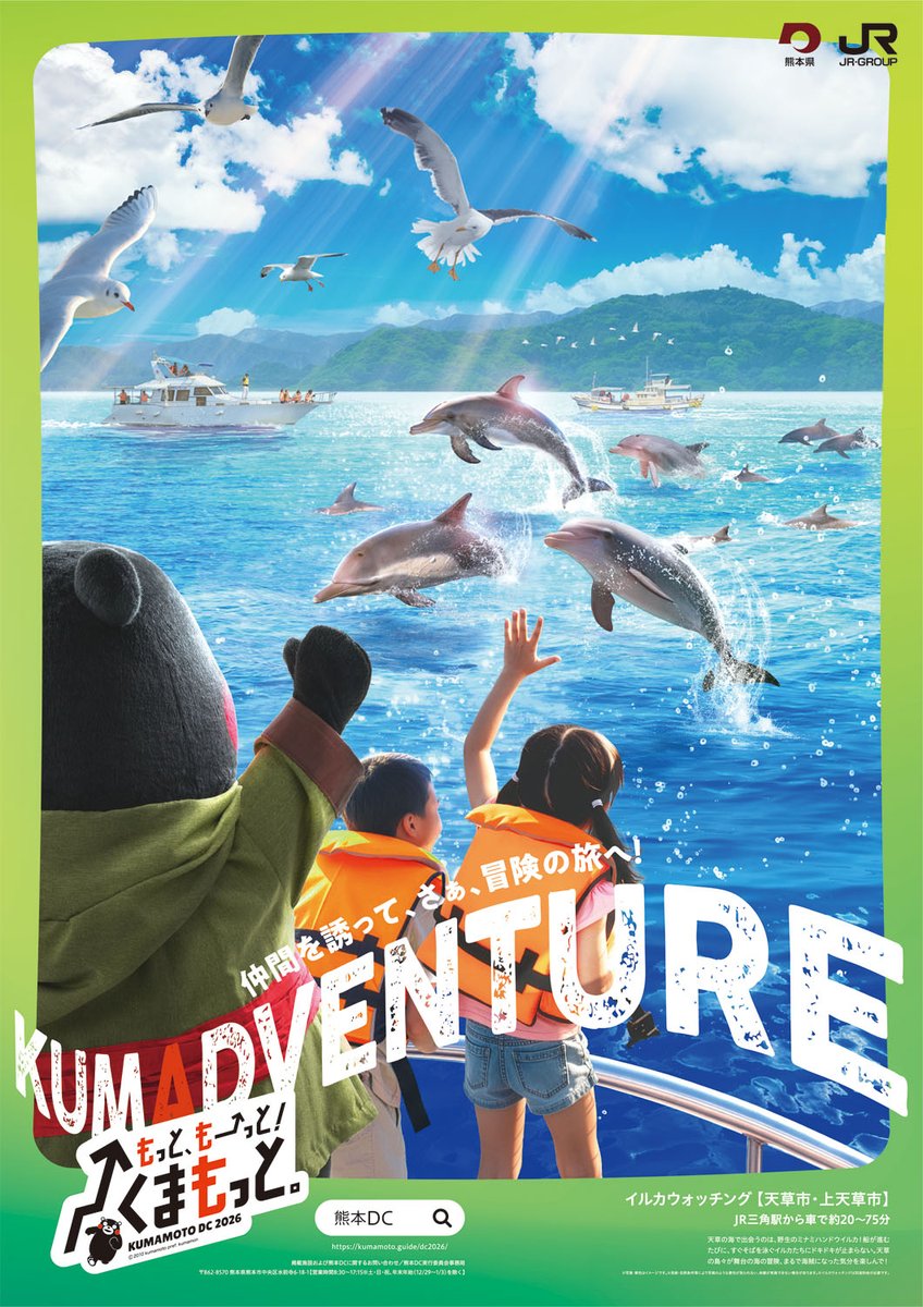 楠田諭史 Satoshi Kusuda tweet media