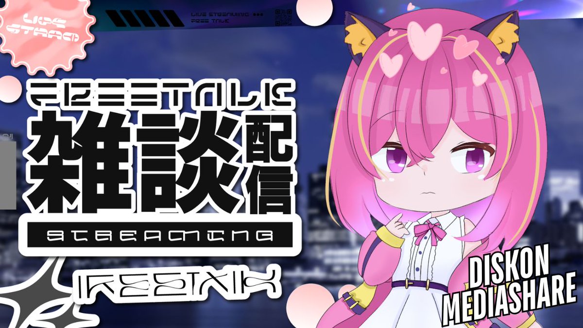 Nanti ada diskon medser guys. hanya dengan 2k saja~
Rabu, 4 Maret 2026 // 21.00 WIB
LINK: youtube.com/live/xPp6JaVPD…

yukkk dilike2 dulu wr nya~ 💖✨