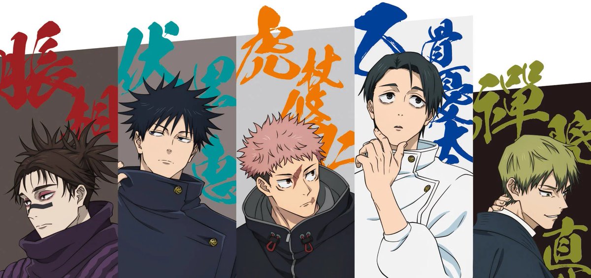 Shinz39』Pre-order Bluelock, Haikyu, JJK etc (@shinz39) / Posts / X