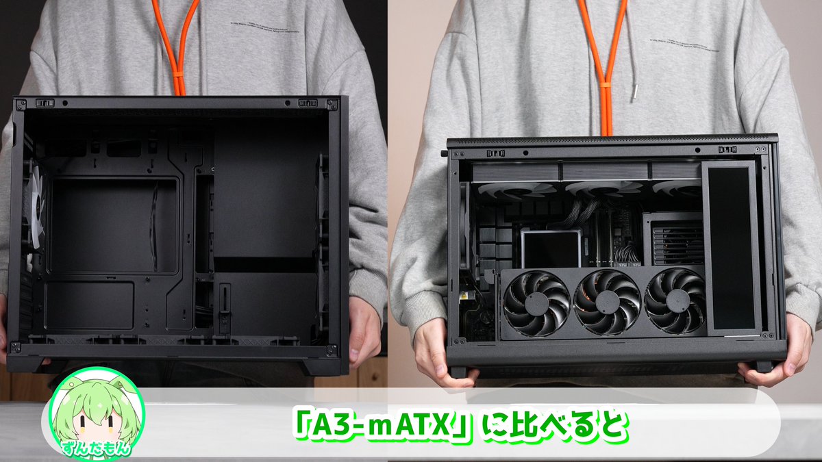 黒戸モノ🍚自作PC系Vtuber！ (@kuroto_mono) / Posts / X