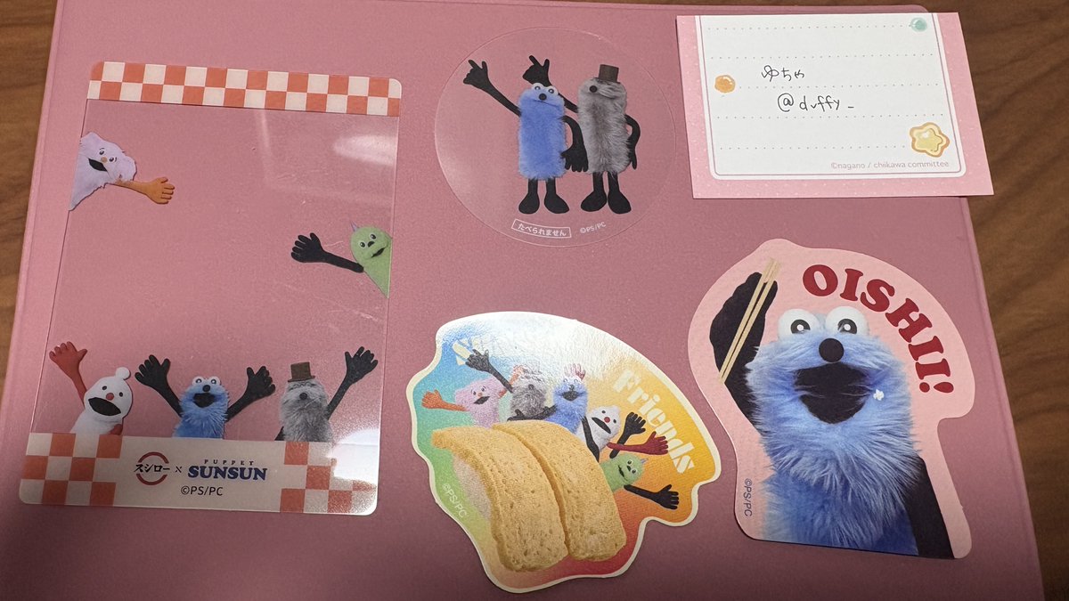 ゆちゃ tweet media