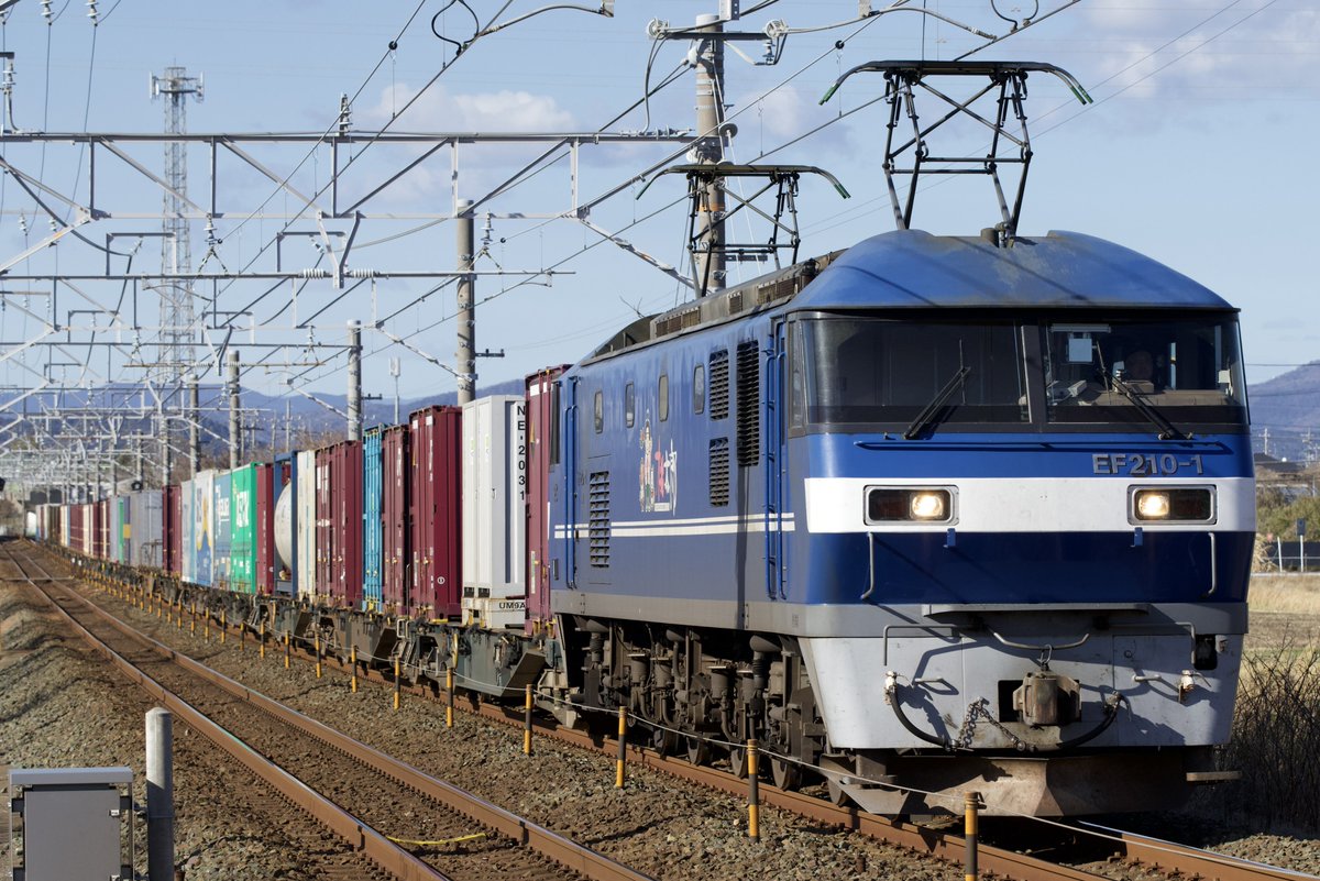 なぁぼし tweet media