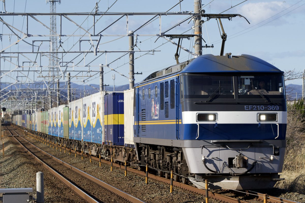 なぁぼし tweet media