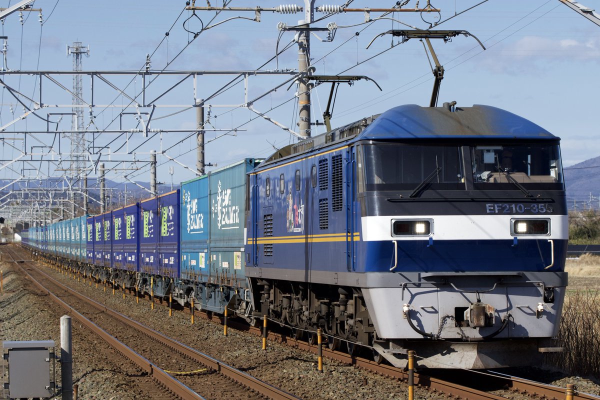 なぁぼし tweet media