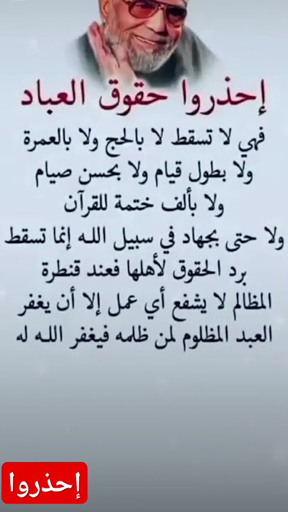 ومضة قلم✍️ tweet media