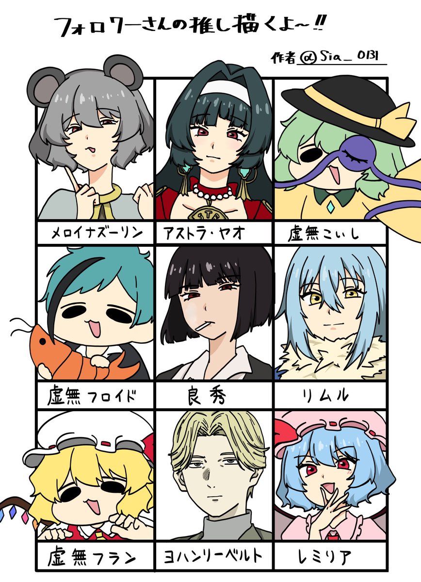 第三弾だぁぁぁぁぁぁぁぁ！！！！ うぉぉぉぉぉぉ！！！！！