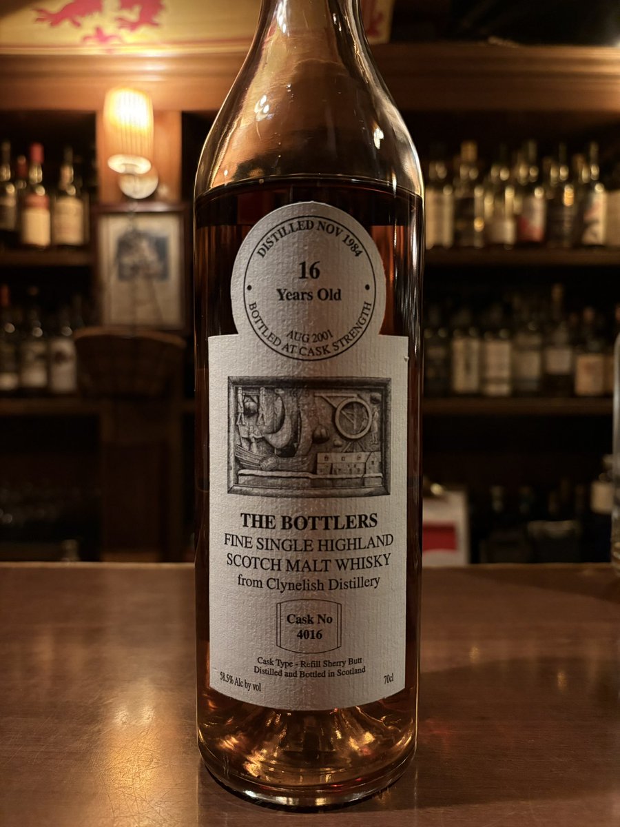 スコッチウイスキー