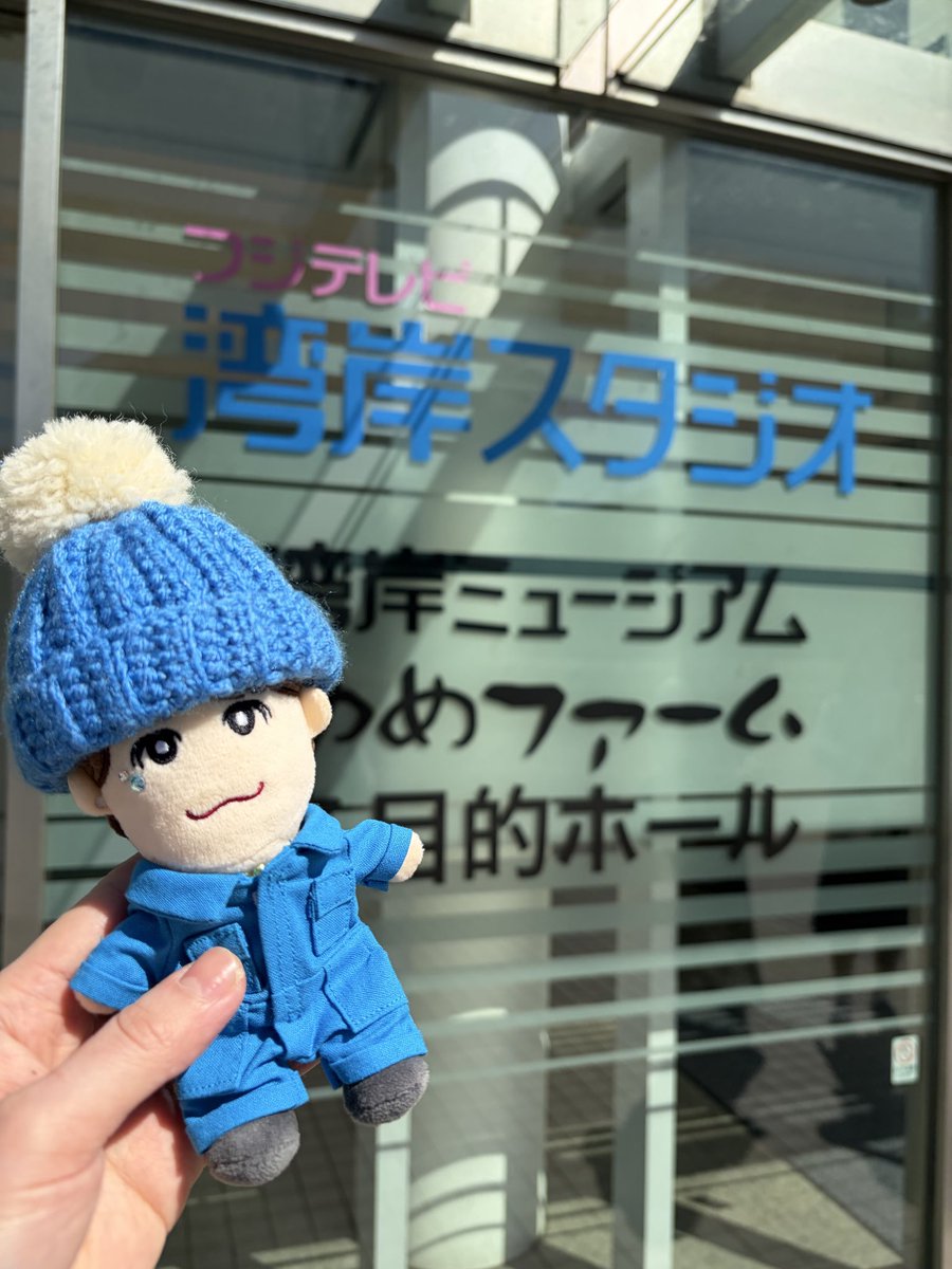 ArktStk's tweet photo. アーティストとして扱ってほしいのは建前で芸人として扱ってほしいのが本心なマモでした😂
でも歌ってる時は間違いなく輝くアーティストだよ💙

 #ナイナイミュージックフェス https://t.co/6eWEeLCROM