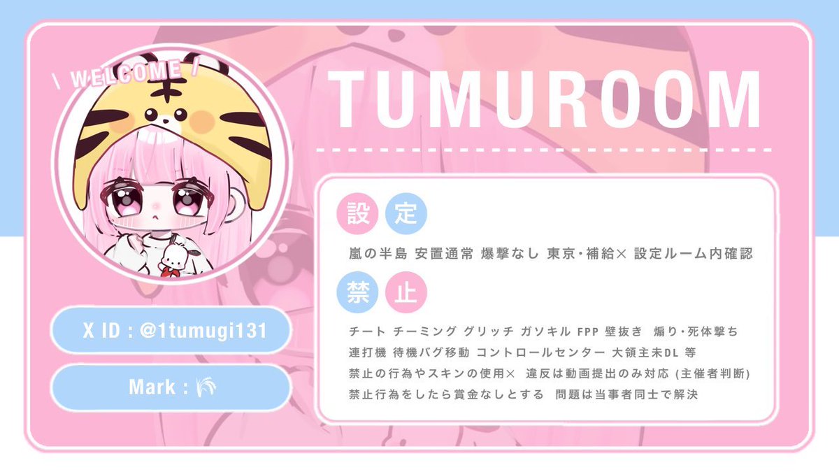 enu ྀི tweet media