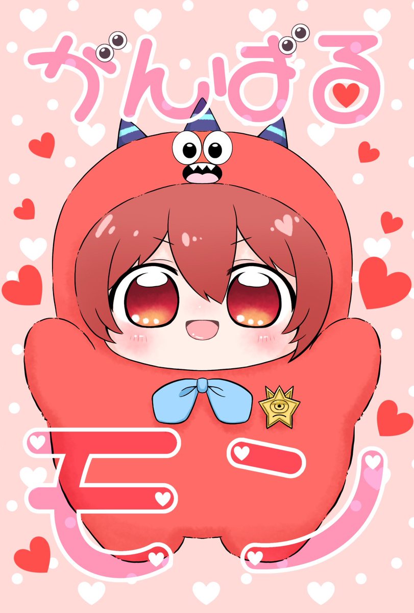 79nyanko97's tweet photo. 3/20 🩷天と陸の交じる場所❤️
新刊サンプル｢がんばるモン」
全年齢/A5/26p/¥300
モンリク中心もふもふ本
天くんと一緒に住んでいるモンりくが、とある事情によりモフモフパークでアルバイトをするお話
ツリーに続きます（1/2） https://t.co/WoOanUF8rJ