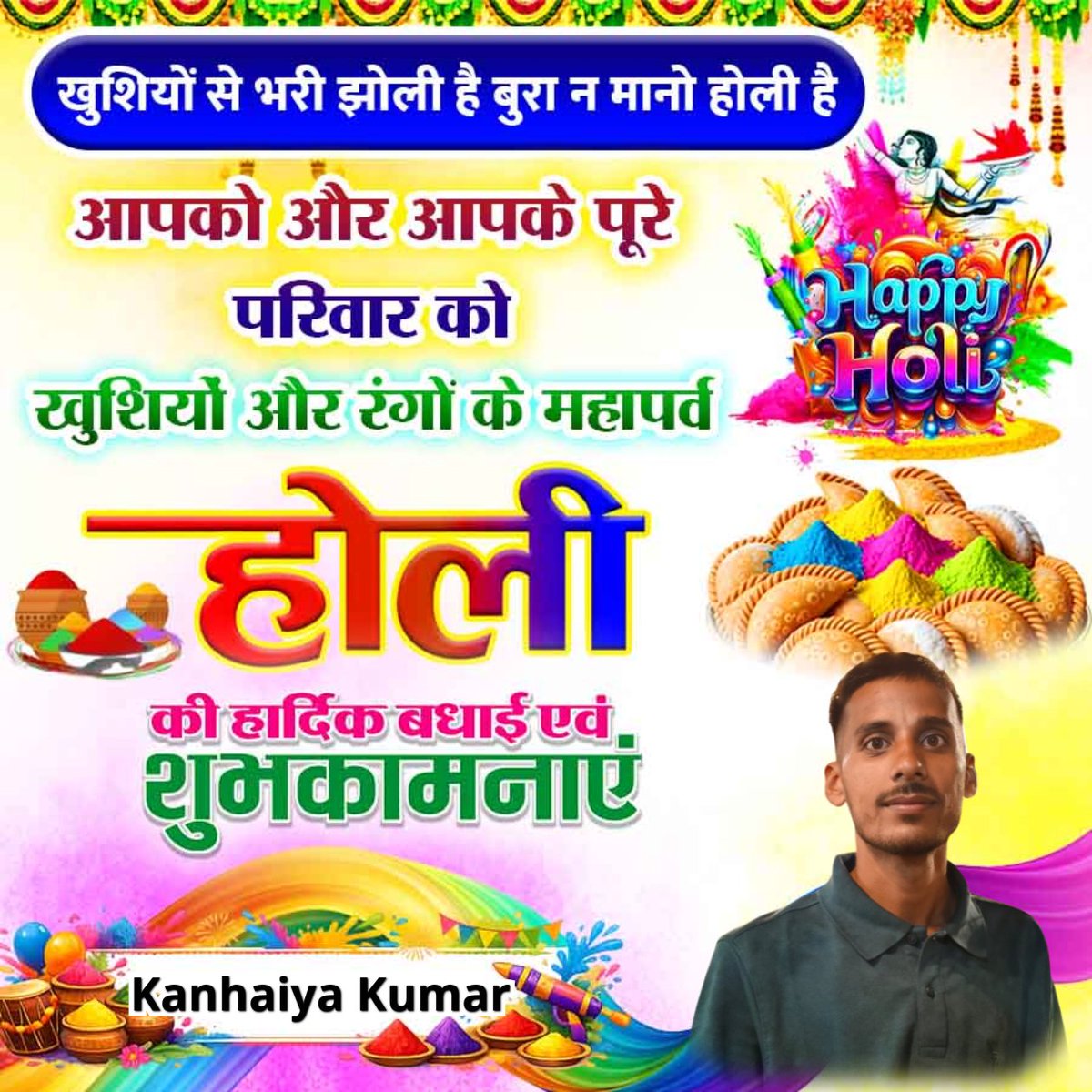 Footagevlog's tweet photo. Happy Holi 2026🤘🤘 https://t.co/5YYXFmqrlg
