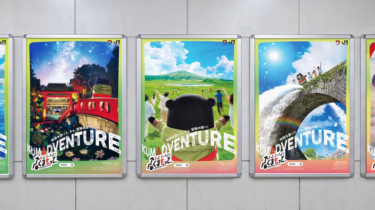 楠田諭史 Satoshi Kusuda tweet media