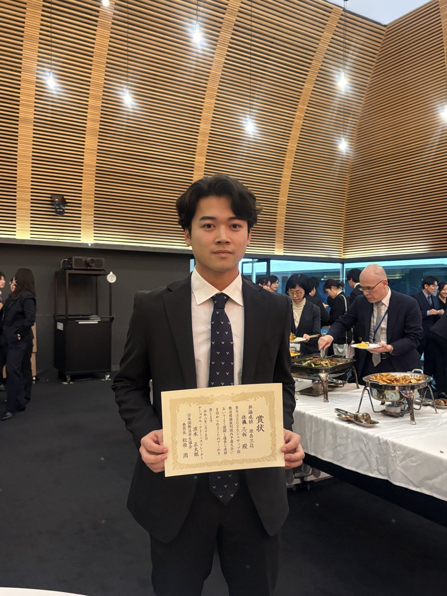 Tohoku_Univ_Law's tweet photo. 法学部の自主ゼミ倶楽部国際法が、2026年2月14日~16日に開催されたジェサップ国際法模擬裁判2026日本国内予選大会(主催:国際法学生交流会議)に出場、原告書面3位・個人弁論者3位の成績を残しました。
https://t.co/bniVjjSAJ0
#東北大学 #法学研究科 #法学部 #自主ゼミ #倶楽部国際法 #Jessup https://t.co/FaFszISobu