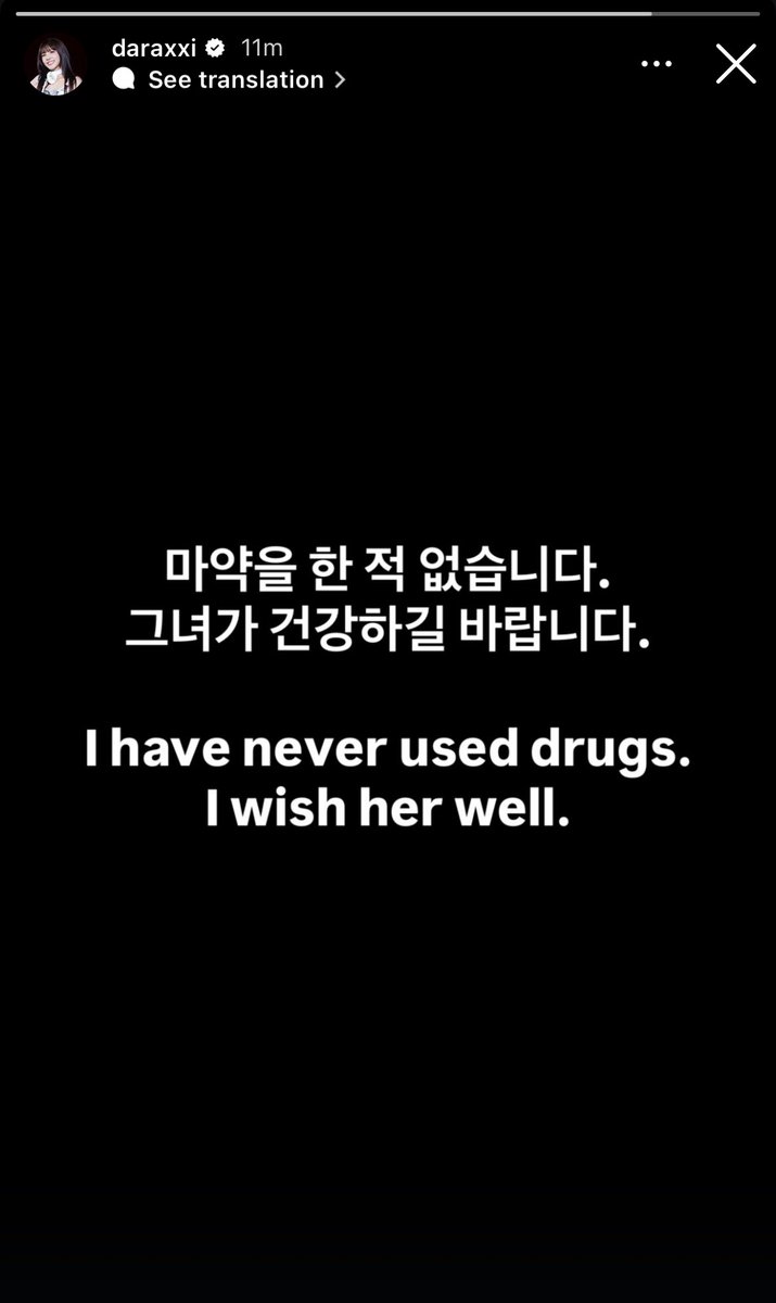 FOREVER BLACKJACK tweet media