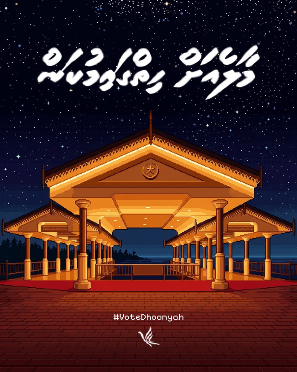 MoosyForMayor tweet media