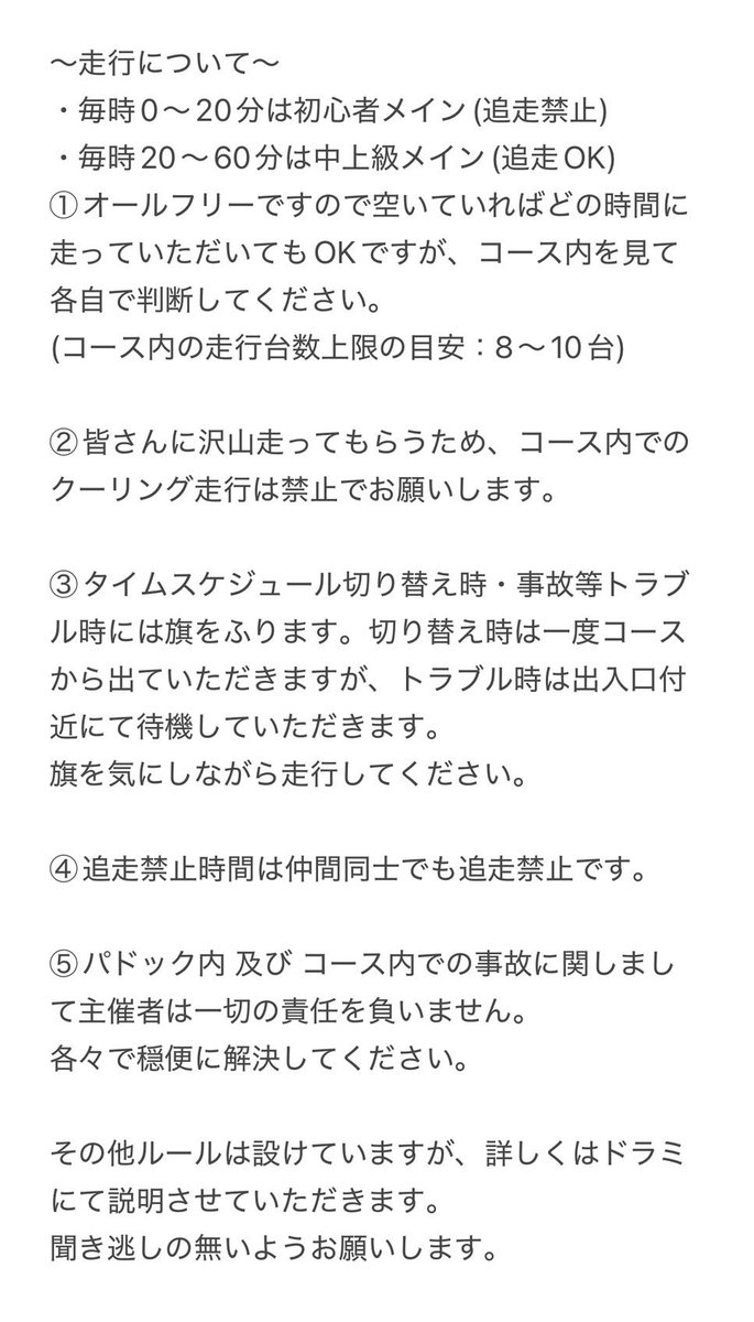じゅんくん tweet media