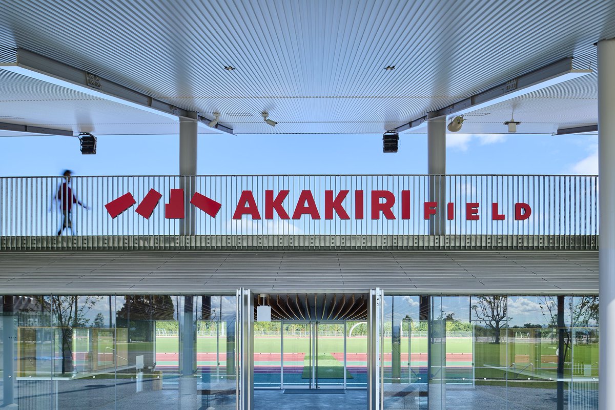 日本デザインセンター tweet media