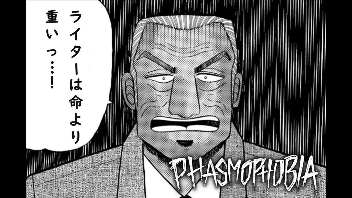 デビまる ／案山子職人👻 tweet media