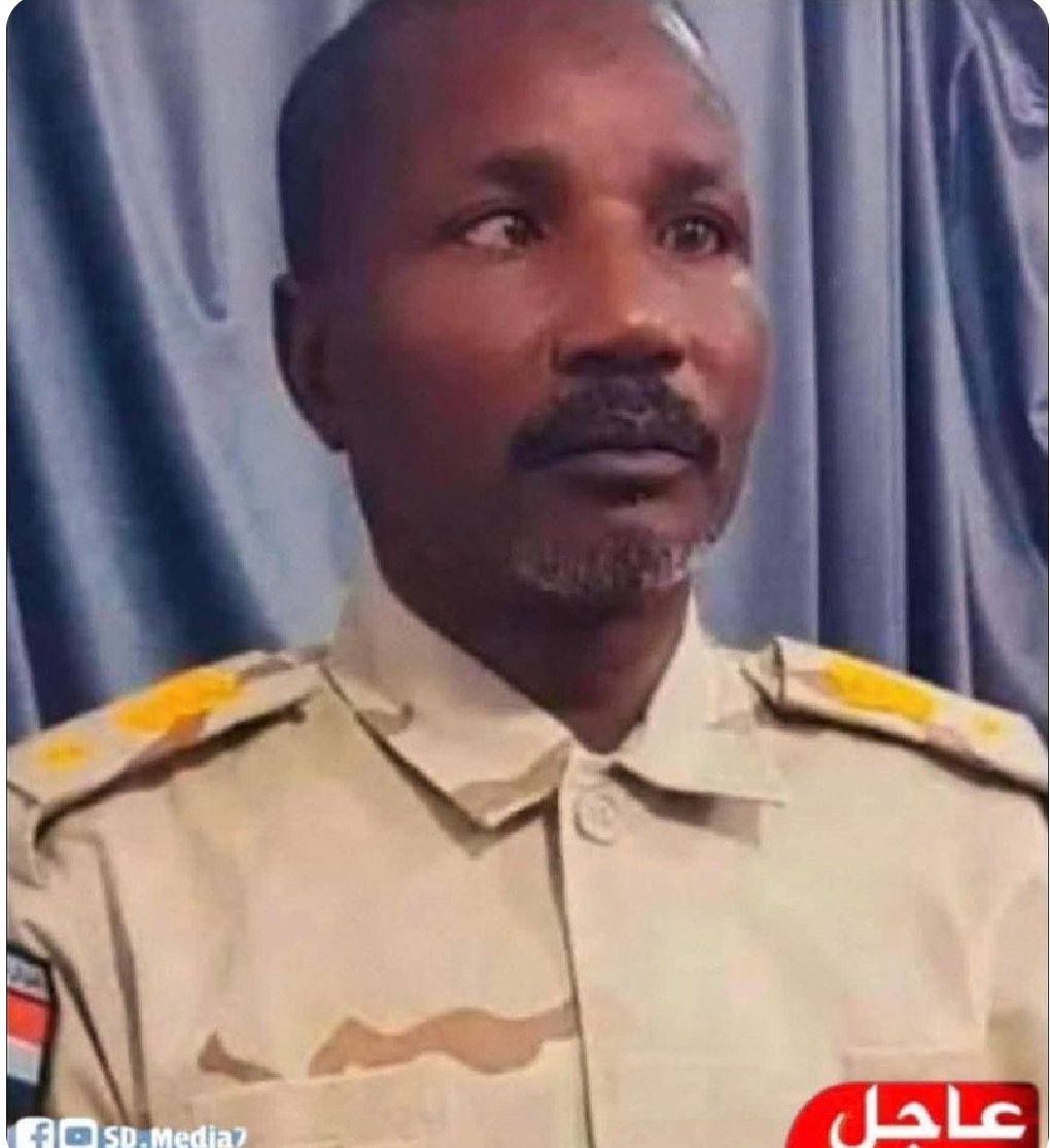 Yanlışlıkla  4  ABD savaş uçağını düşüren Kuveyt, Hava Savunma Komutanı Tümgeneral Nasser Al-Shamili'yi.