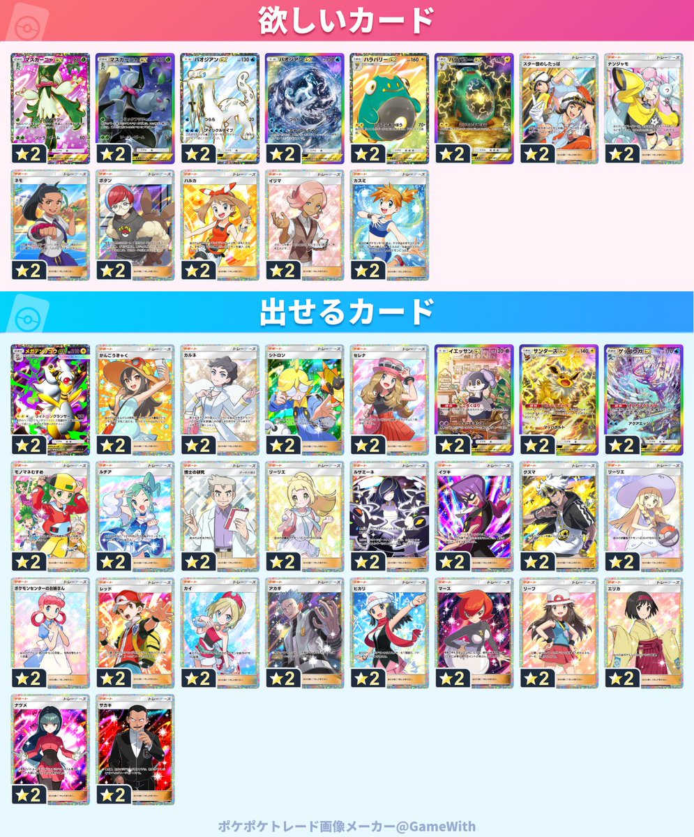 きよぽん tweet media