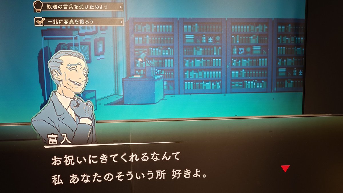 アキト tweet media