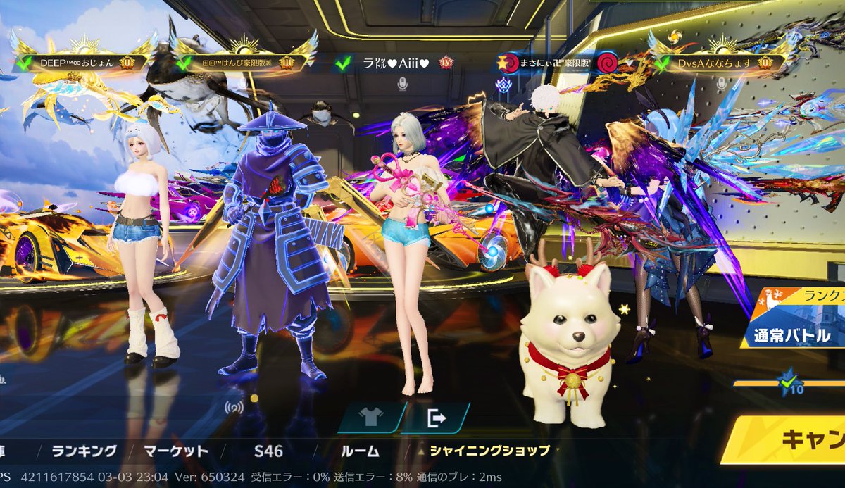 【ラ㍑】💛ིྀAiii💛ིྀ 🪼 tweet media