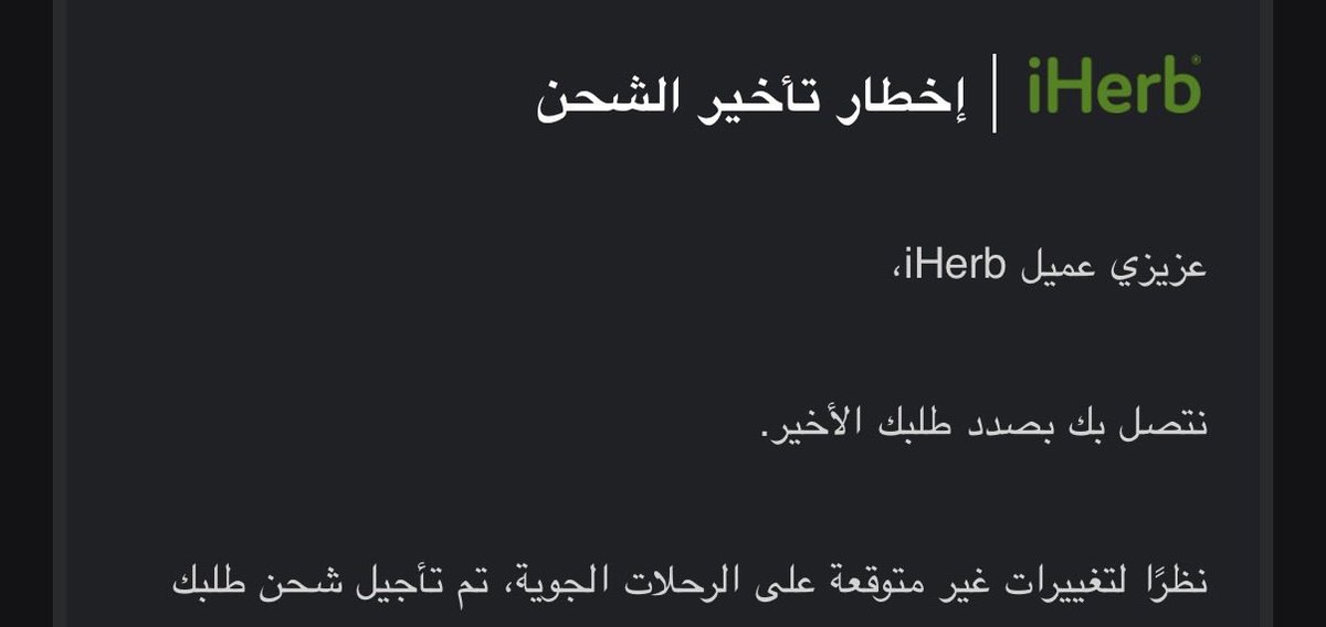 Dr.Leen ⚕️ tweet media