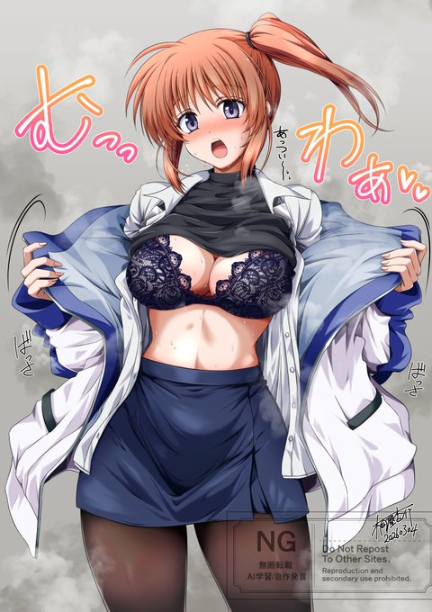 Skebのご依頼ありがとうございました!
なのはさんじゅうさんさい!
#なのはEX 