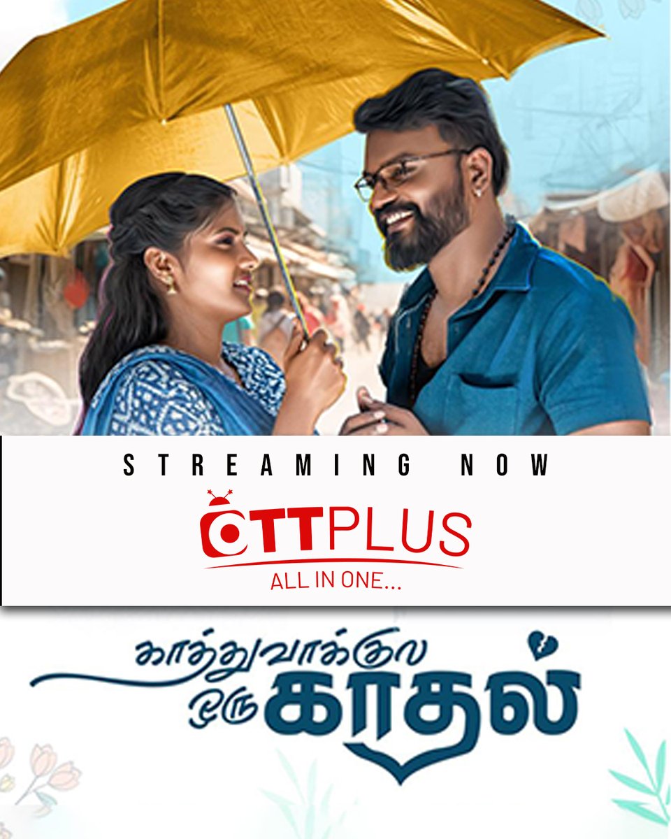 OTT Plus tweet media