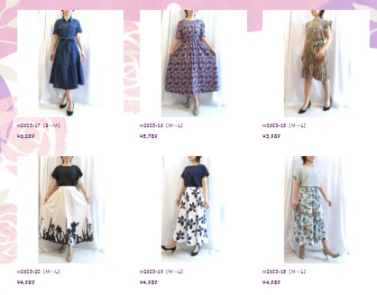 くっちゃん　15日中にご購入下さい。 closet ワンピース pp