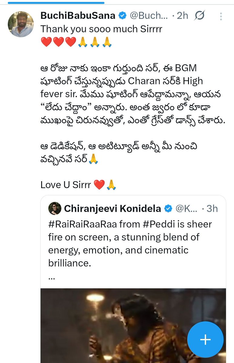 Padmaja2012's tweet image. #FlashbackFriday
If Nothing can last forever wth U...
Can I be ur Nothing??