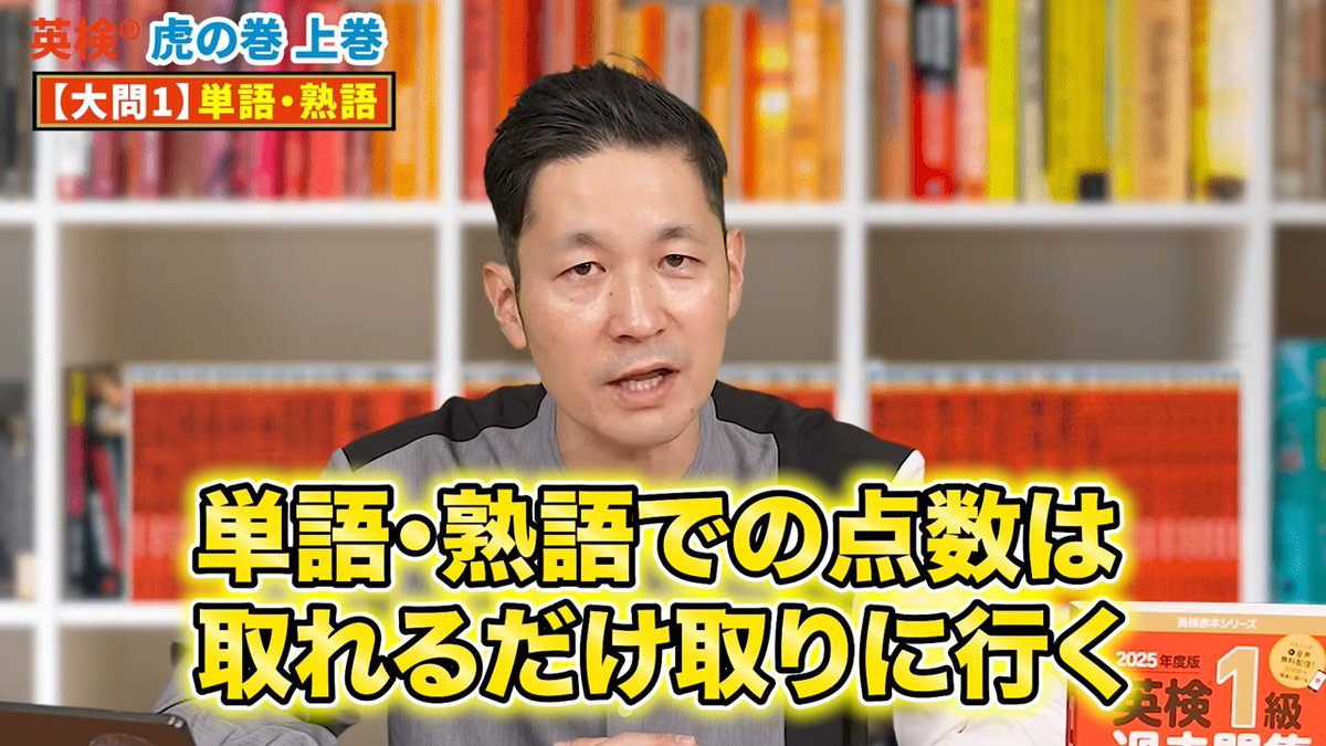 赤本公式＠過去問 (@akahon_official) / Posts / X