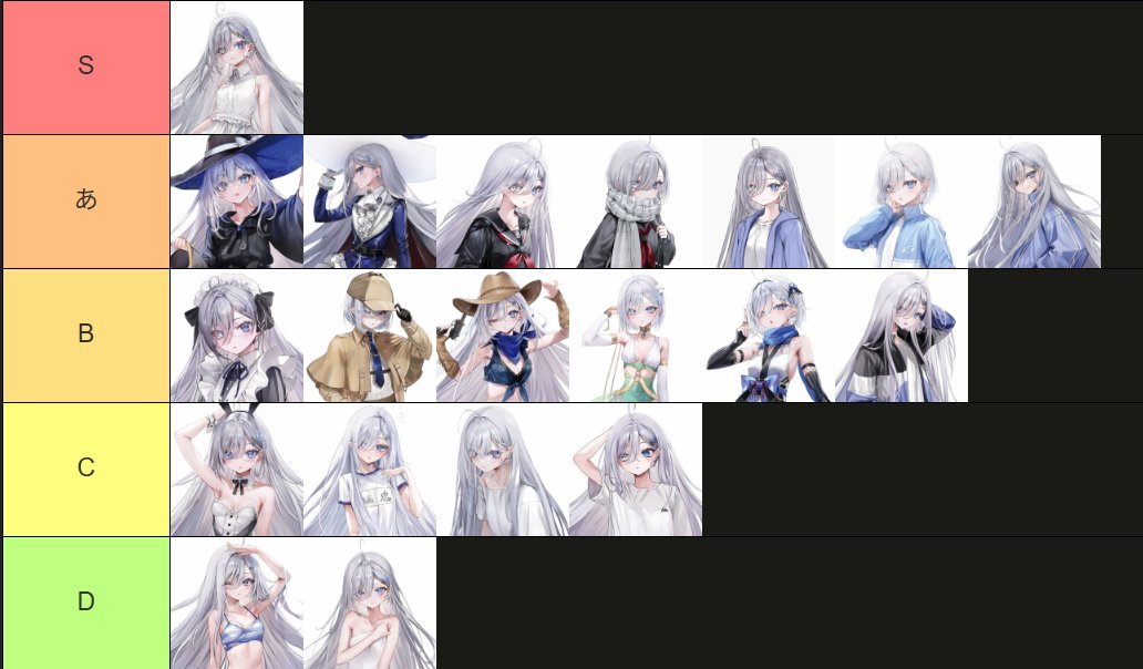 よりしろ〜 tweet media