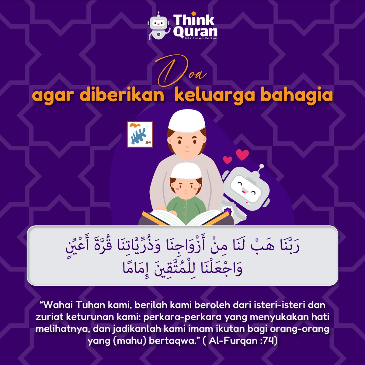 Di dunia yang sibuk ini,
rumah adalah tempat hati kembali tenang.

Semoga Allah jadikan keluarga kita
tempat yang dipenuhi rahmat,
dan cinta yang membawa ke syurga. 🤍

#ThinkQuran #DoaHarian #KeluargaSakinah #Ramadan