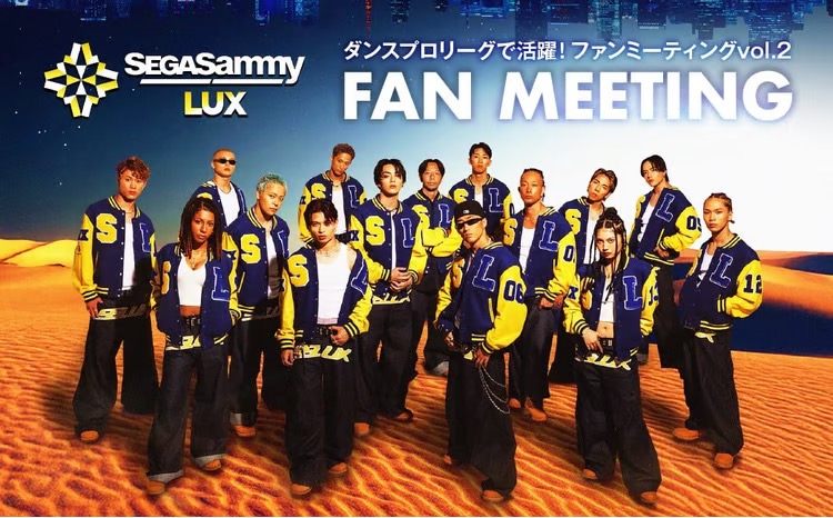 SEGA SAMMY LUX（セガサミールクス） (@SEGASAMMY_LUX) / Posts / X