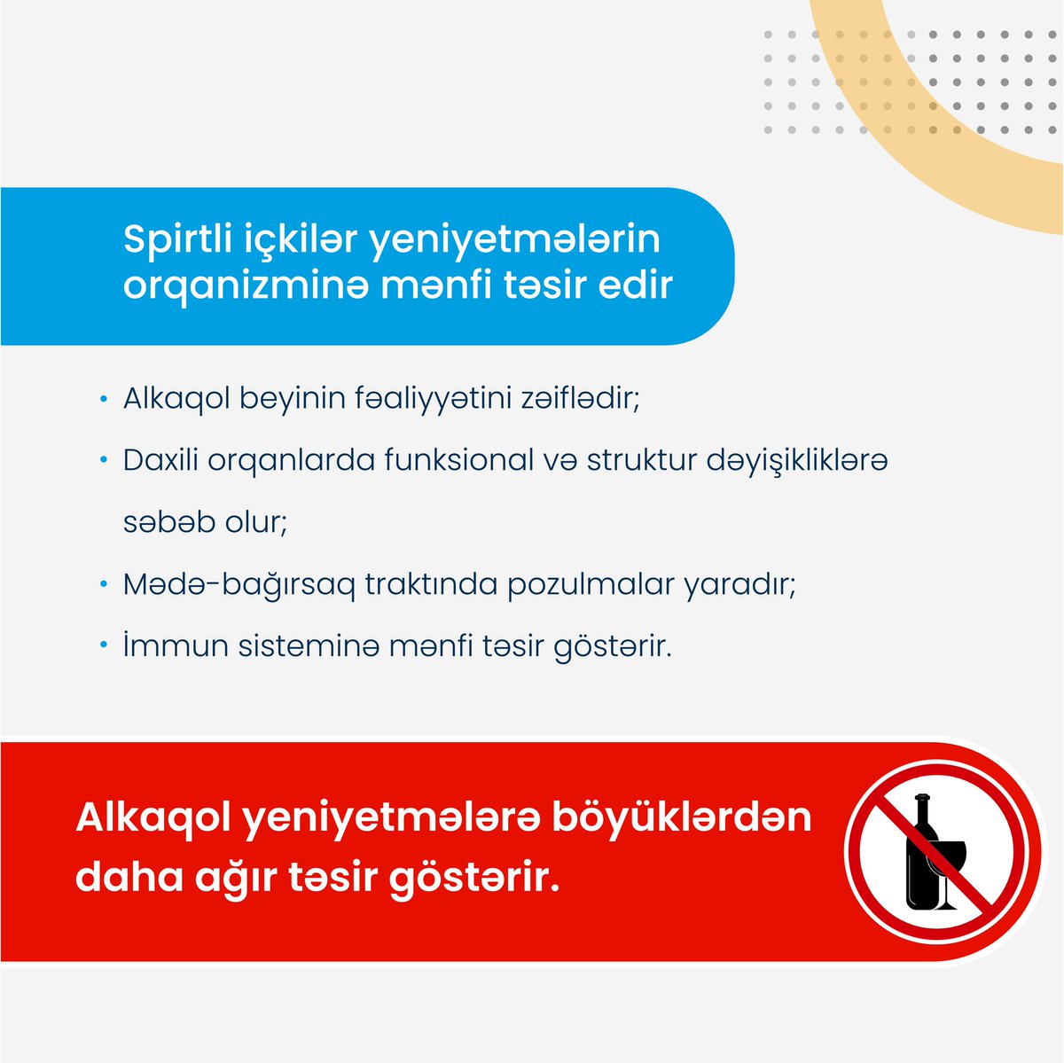 Zərərli vərdişlərə yox deyək!

#SəhiyyəNazirliyi
#İctimaiSəhiyyəvəİslahatlarMərkəzi