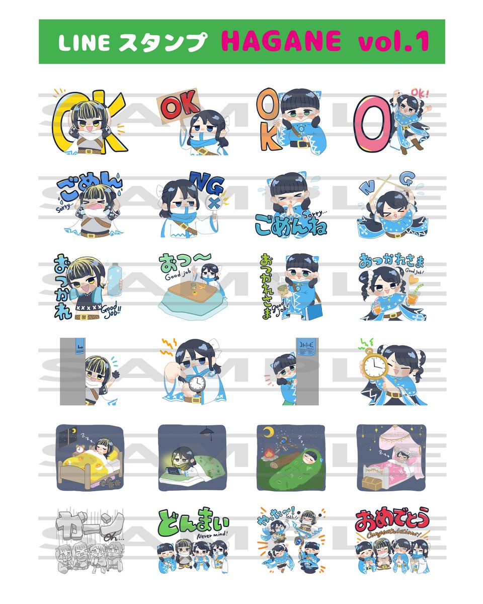 HAGANE (@hagane_0623) / Posts / X