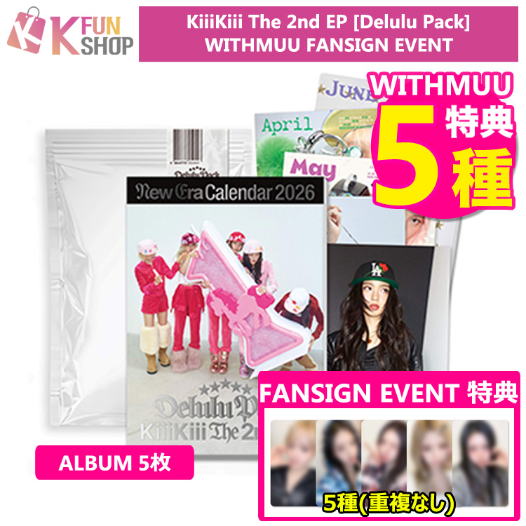 k-funshop (@k_funshop) / Posts / X