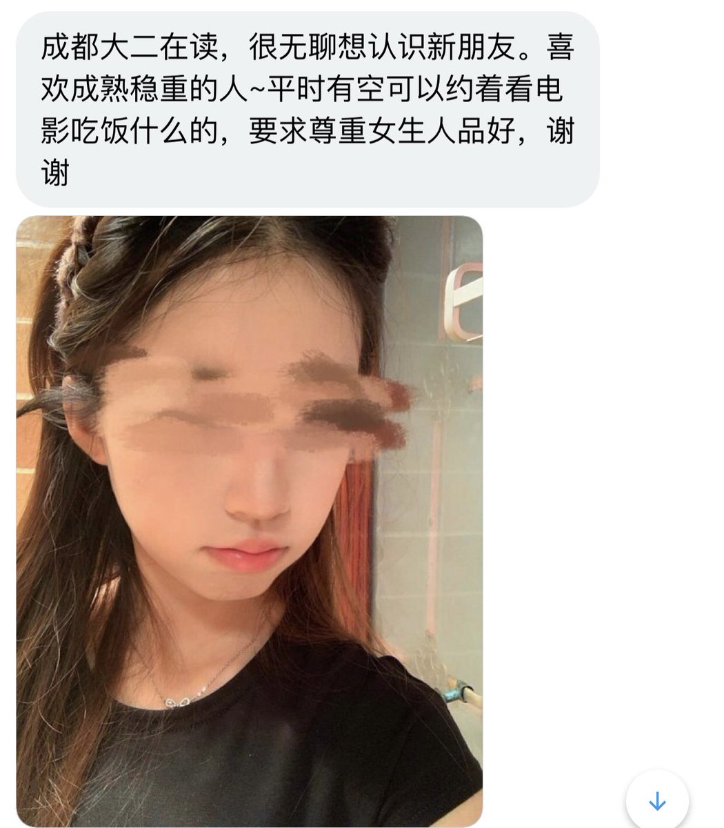 川渝投稿 tweet media