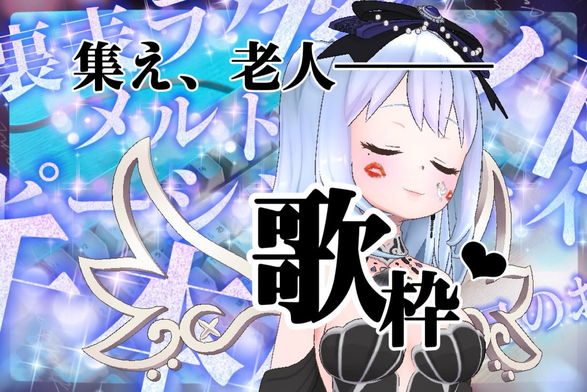 山田奈都美🕊💋 tweet media